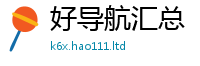 天天彩澳门天天彩今晚既2025新澳门2025免费原料